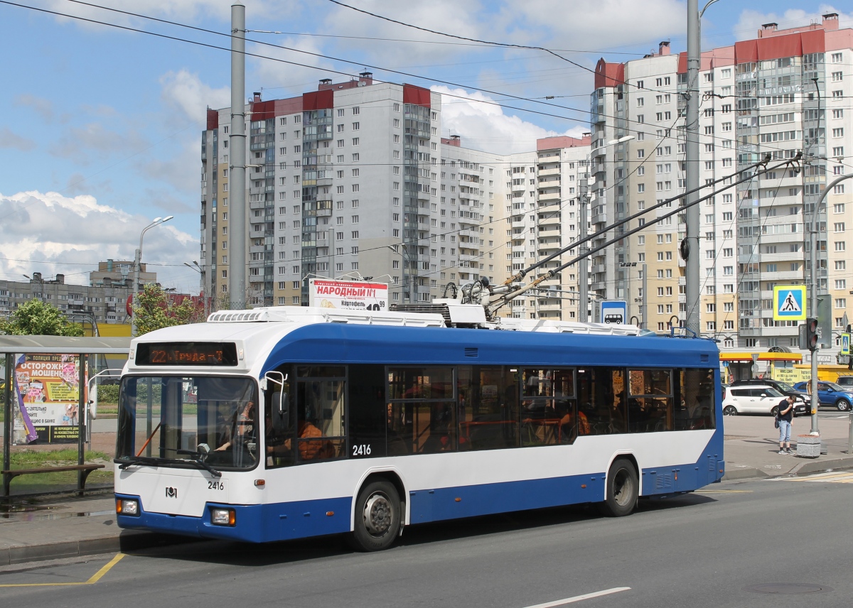 Санкт-Петербург, БКМ 321 № 2416