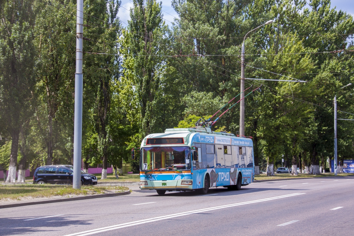 Homiel, BKM 321 № 2825