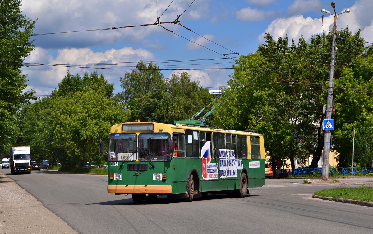 Калуга, ЗиУ-682Г-016 (012) № 095