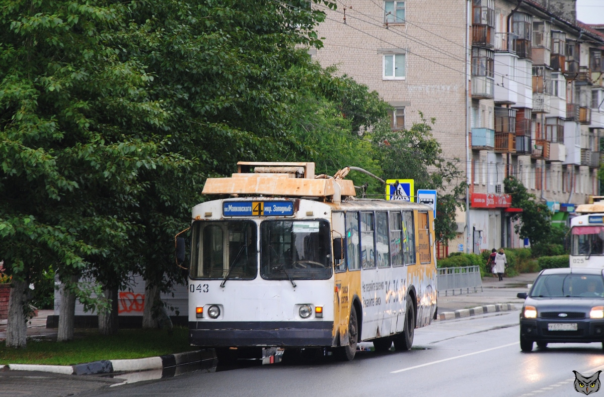 Дзержинск, ЗиУ-682Г [Г00] № 043