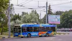 536 КБ