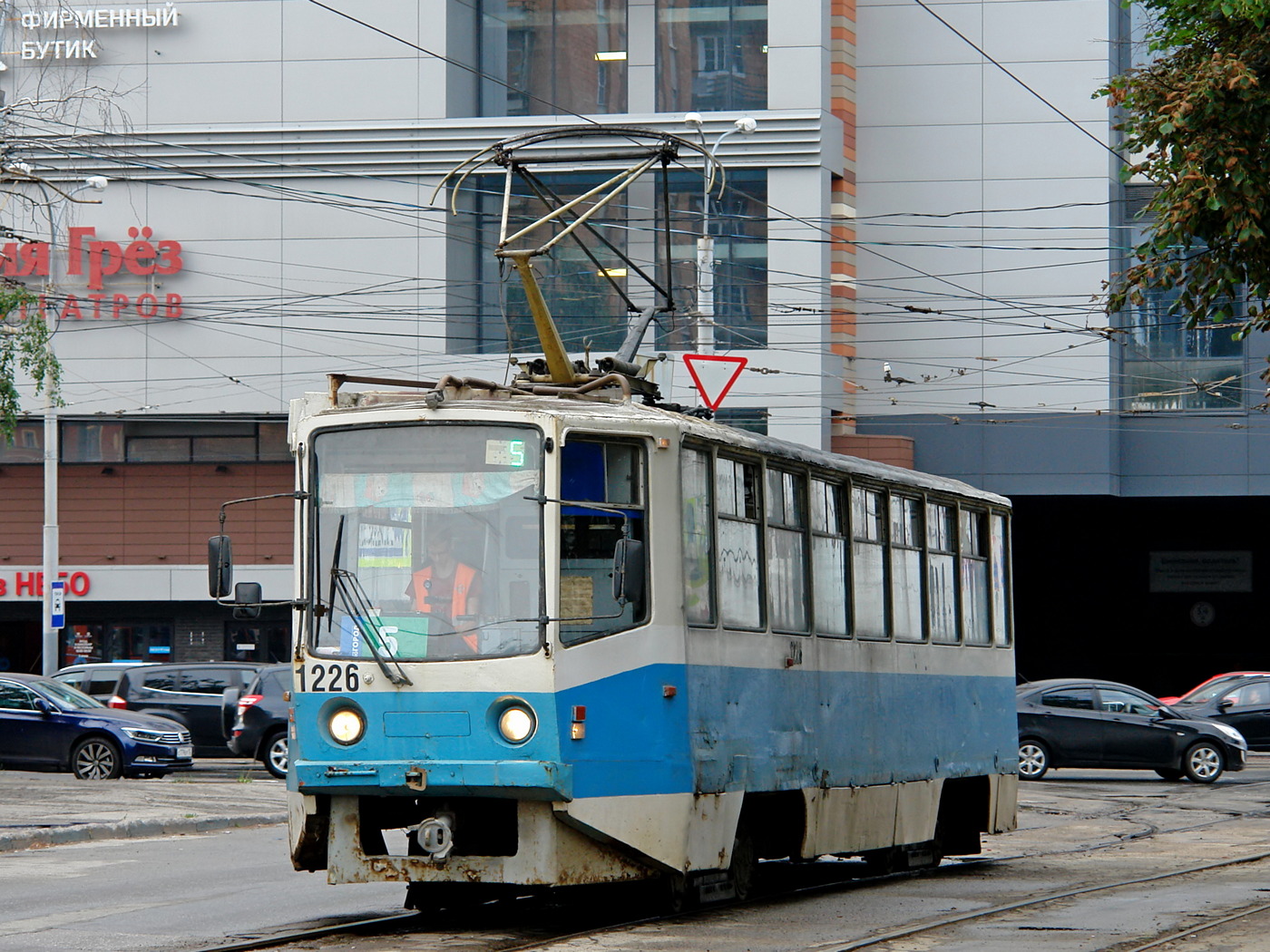 Нижний Новгород, 71-608КМ № 1226