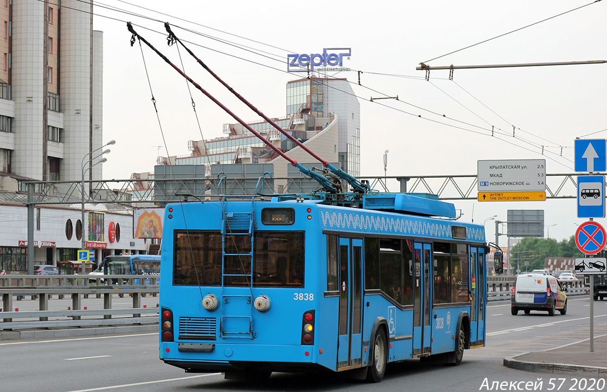 Москва, СВАРЗ-МАЗ-6235.00 № 3838