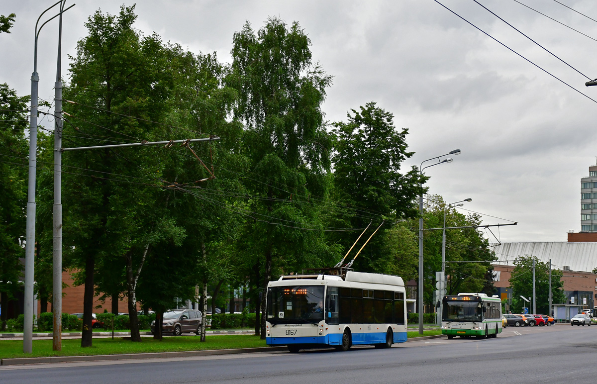 Москва, Тролза-5265.00 «Мегаполис» № 8167