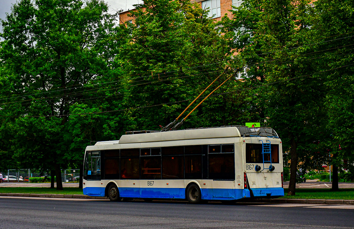 Москва, Тролза-5265.00 «Мегаполис» № 8167