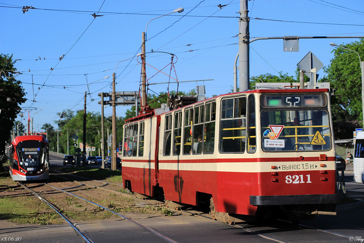 Санкт-Петербург, ЛВС-86К № 8211