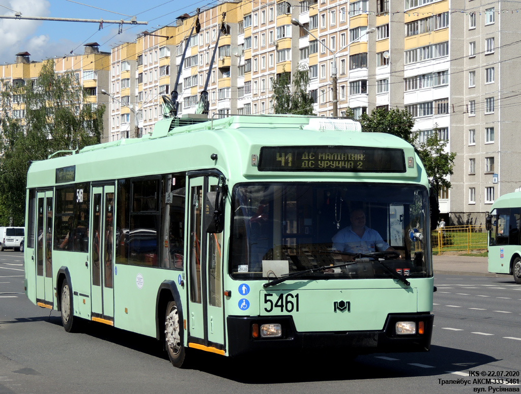 Минск, БКМ 321 № 5461