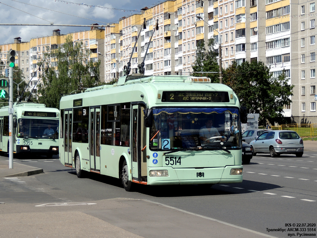 明斯克, BKM 321 # 5514