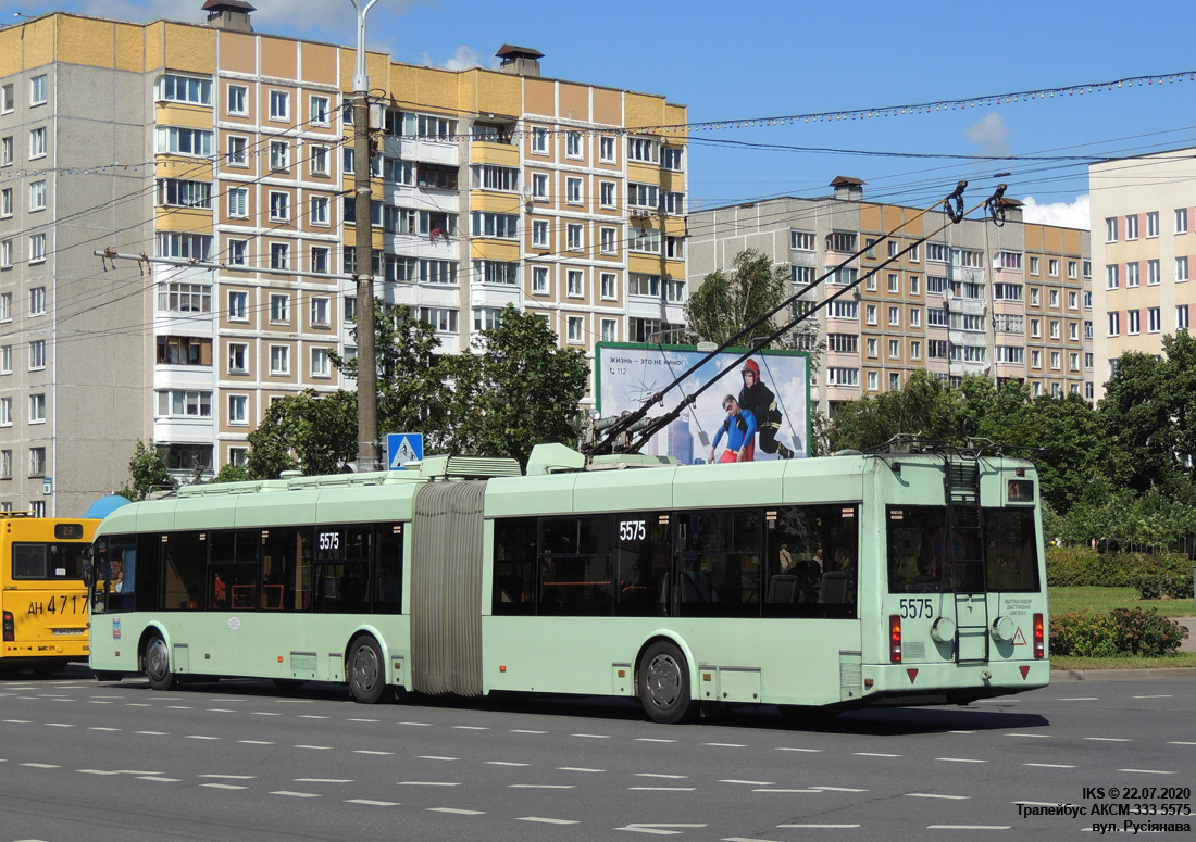 Минск, БКМ 333 № 5575