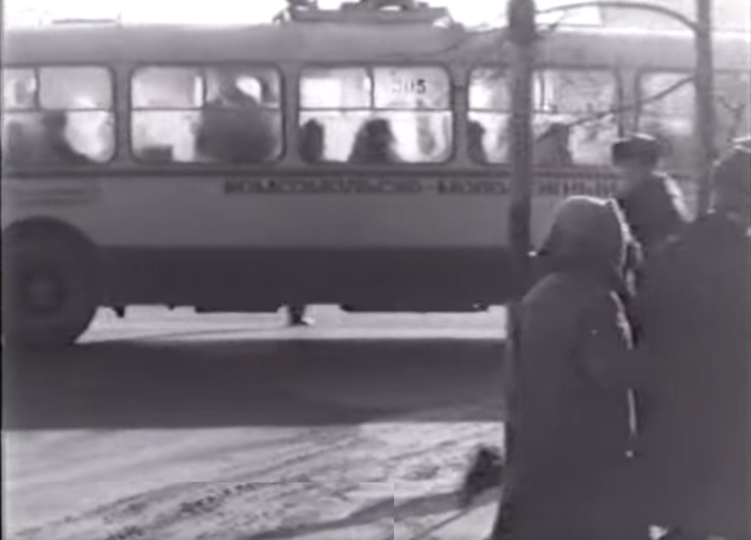 Chelyabinsk, ZiU-5D č. 305; Chelyabinsk — Historical photos