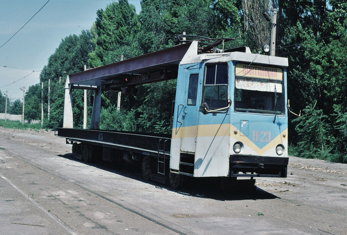 Каменское, ТК-28А № В-23