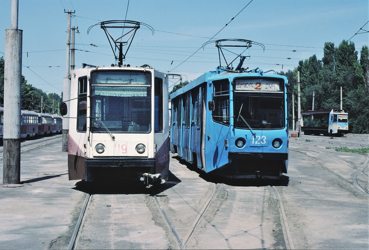 Каменское, 71-608К № 119; Каменское, 71-608КМ № 123