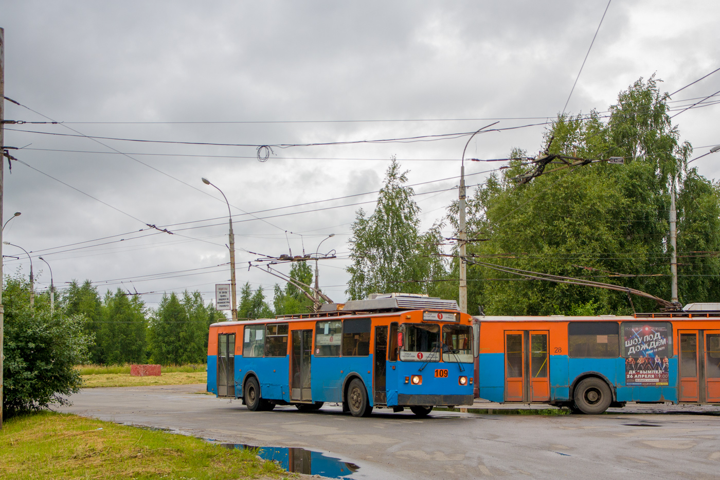 Рыбинск, ЗиУ-682 (ВЗСМ) № 109