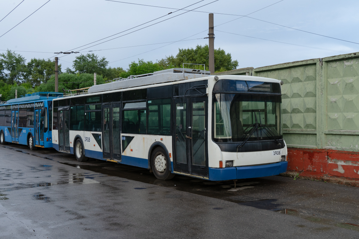 Нижний Новгород, ВМЗ-5298.01 «Авангард» № (1918)