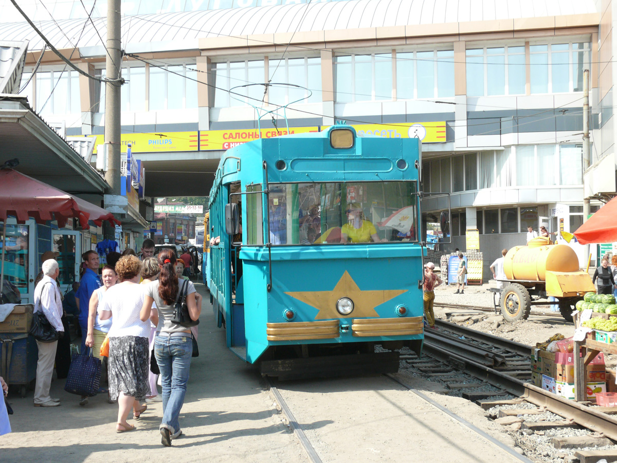 Vladivostok, RVZ-6M2 # 251