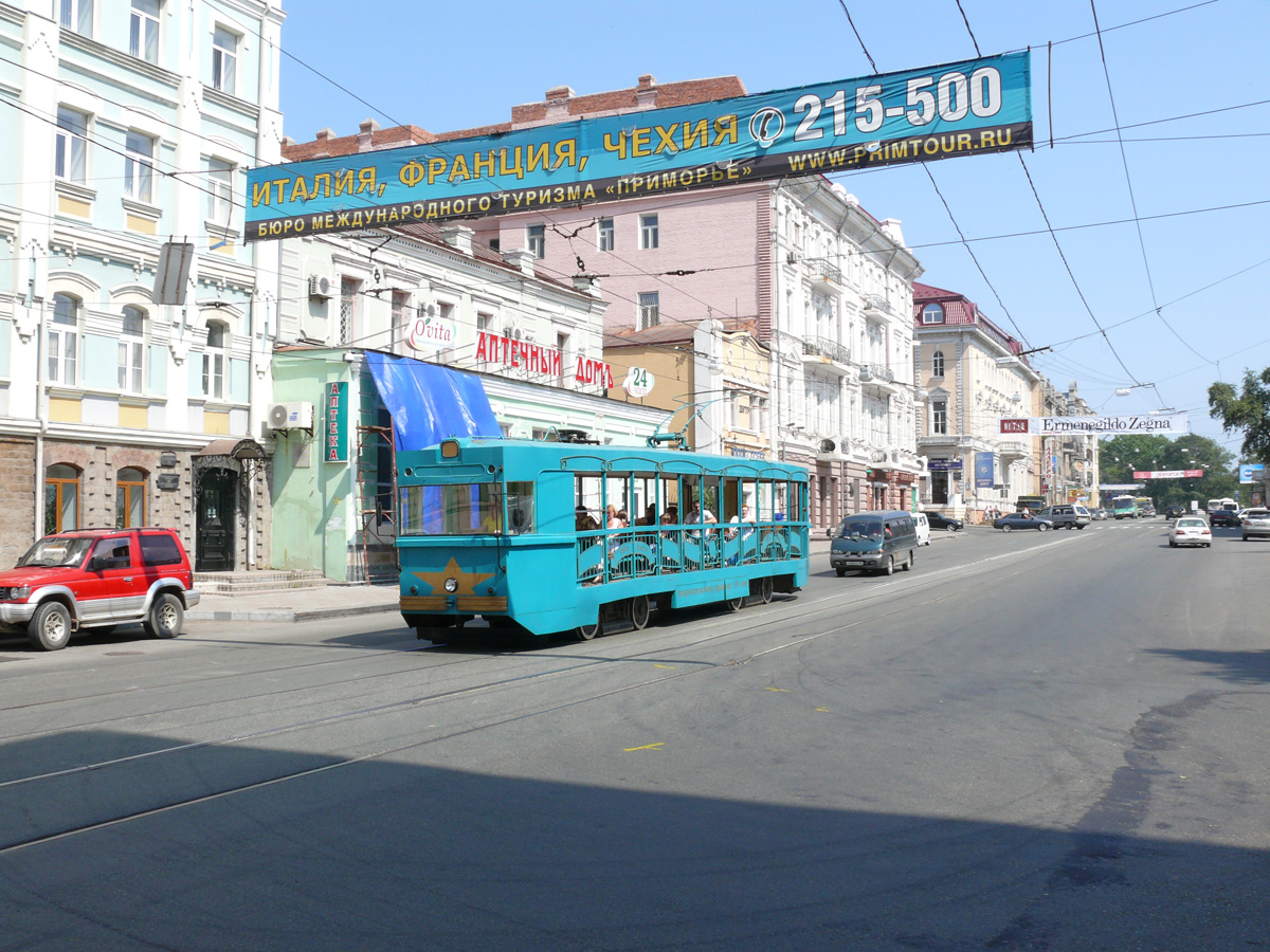 Vladivostok, RVZ-6M2 № 251