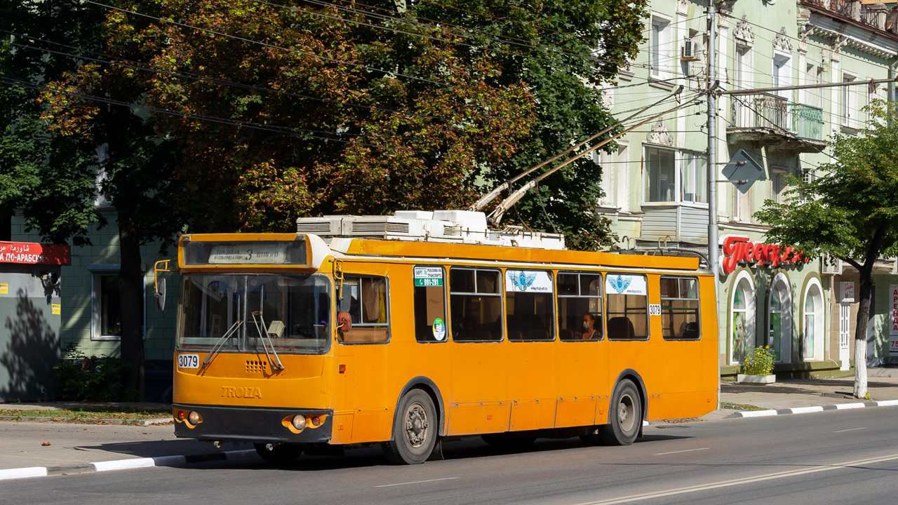 Ryazan, ZiU-682G-016.03 # 3079