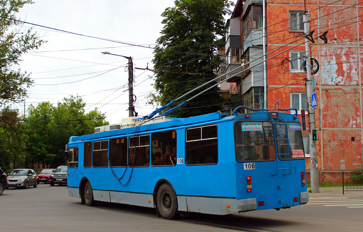 Калуга, ЗиУ-682Г-016.02 № 106