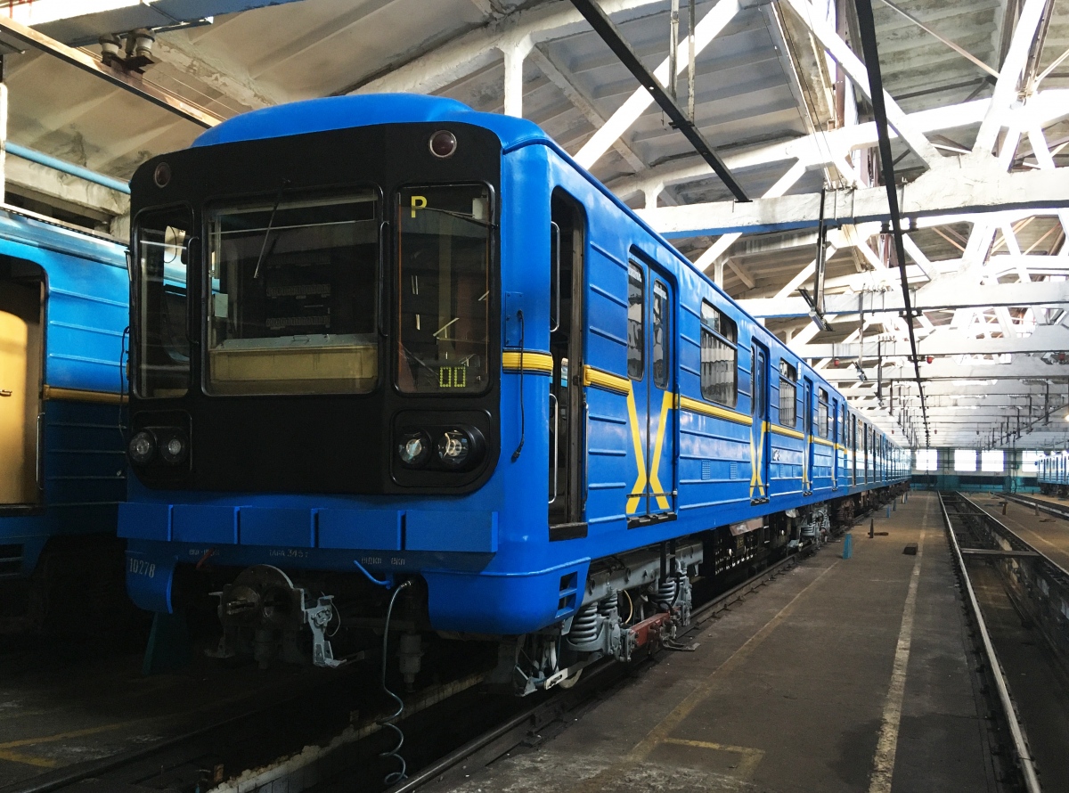 Киев, 81-717.5 (ЛВЗ/ВМ) № 10278