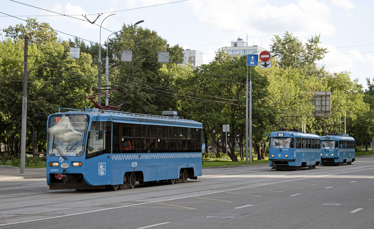 Москва, 71-619А-01 № 4329