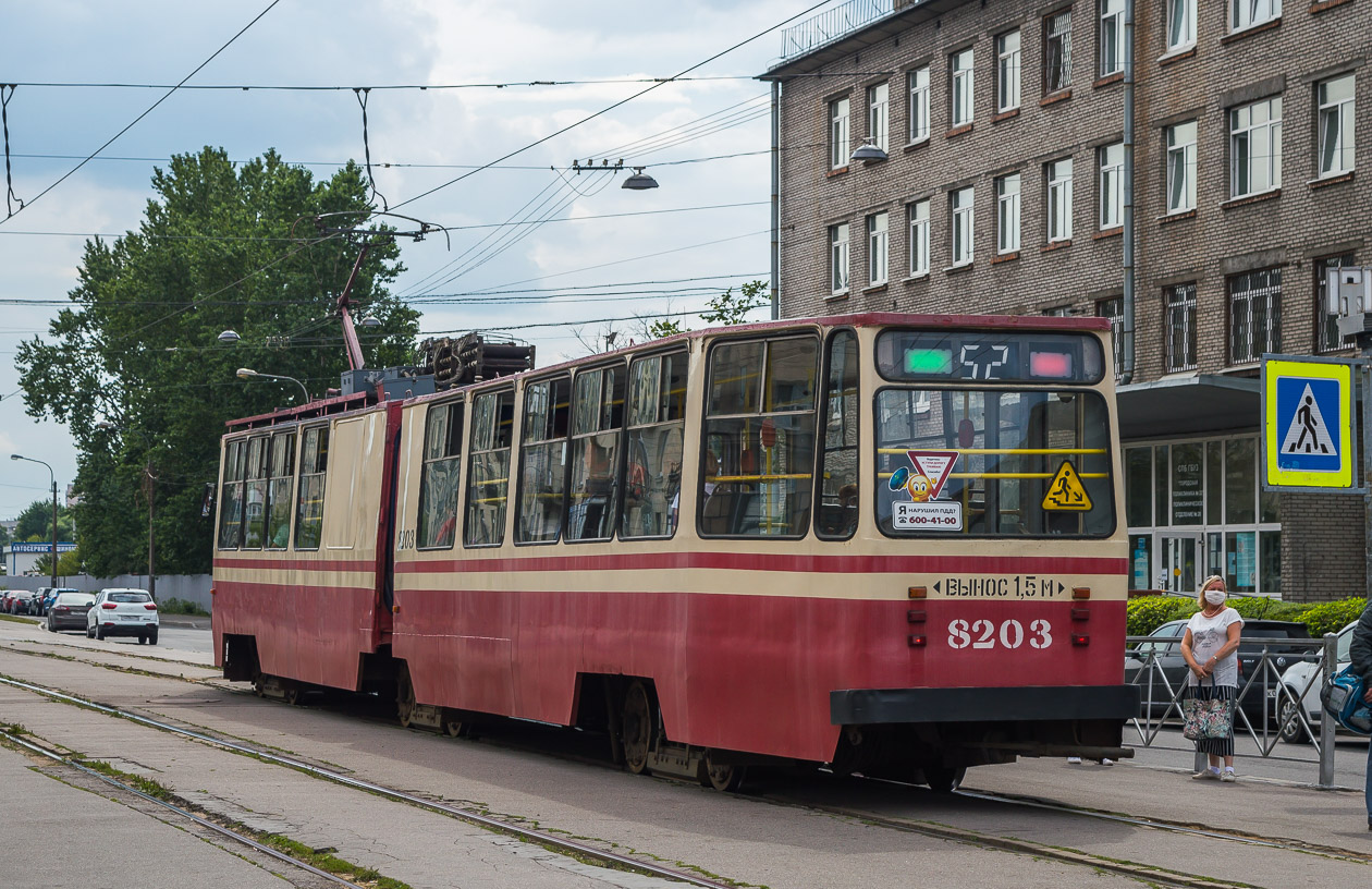 Санкт-Петербург, ЛВС-86К № 8203