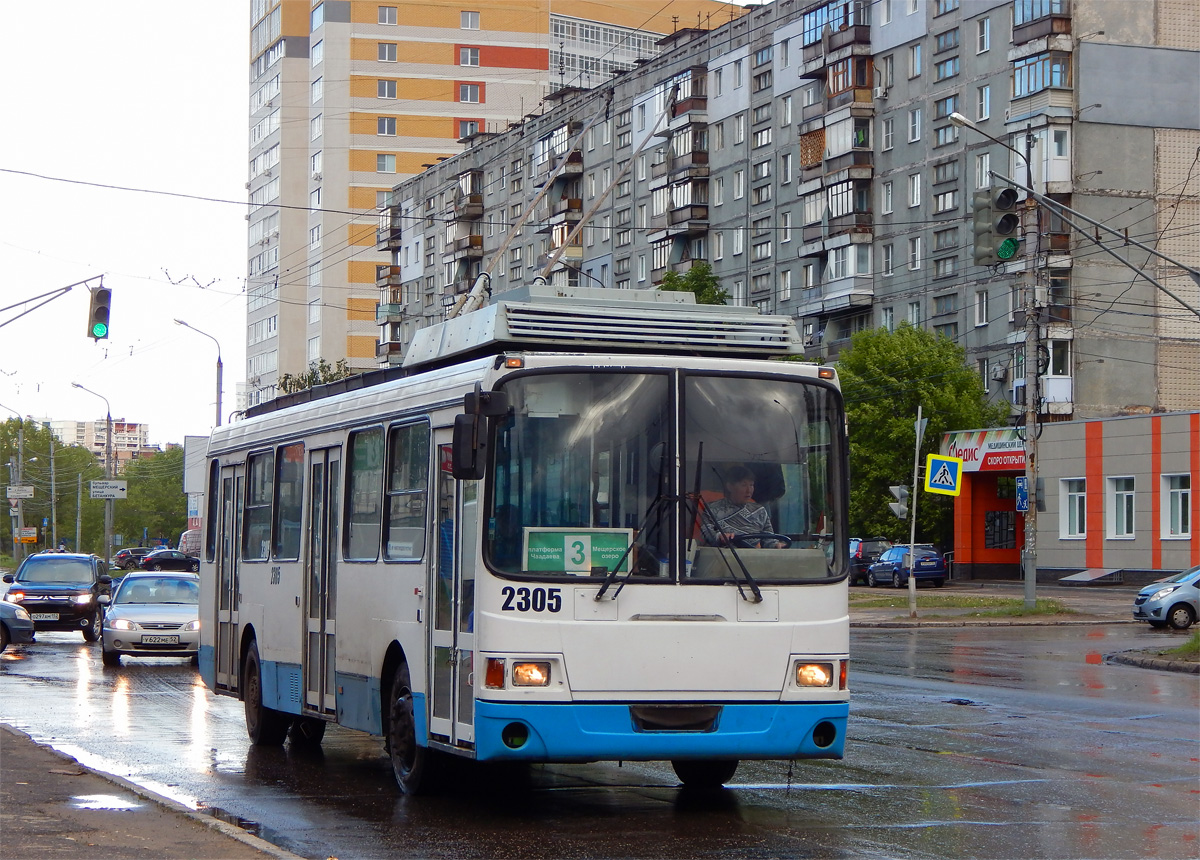Нижний Новгород, ЛиАЗ-5280 (ВЗТМ) № 2305