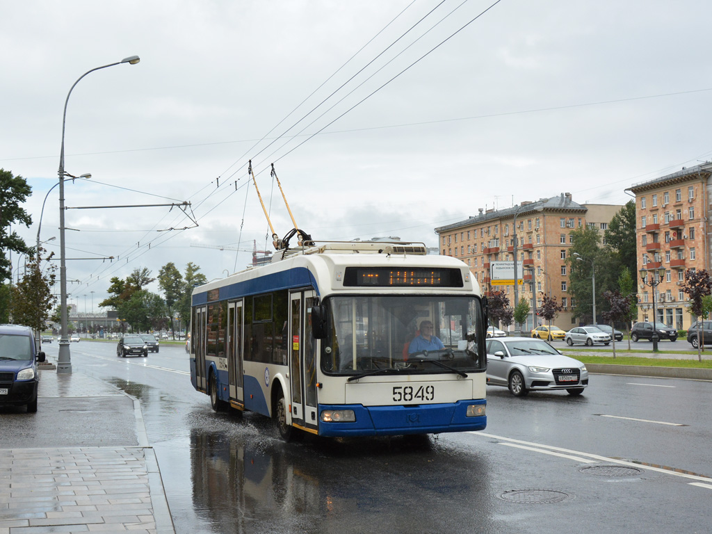 Moscow, BKM 321 # 5849
