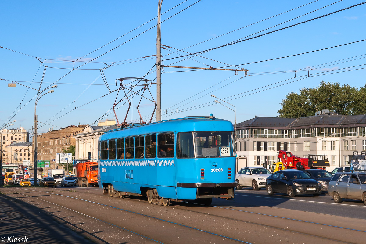 Москва, МТТЧ № 30208