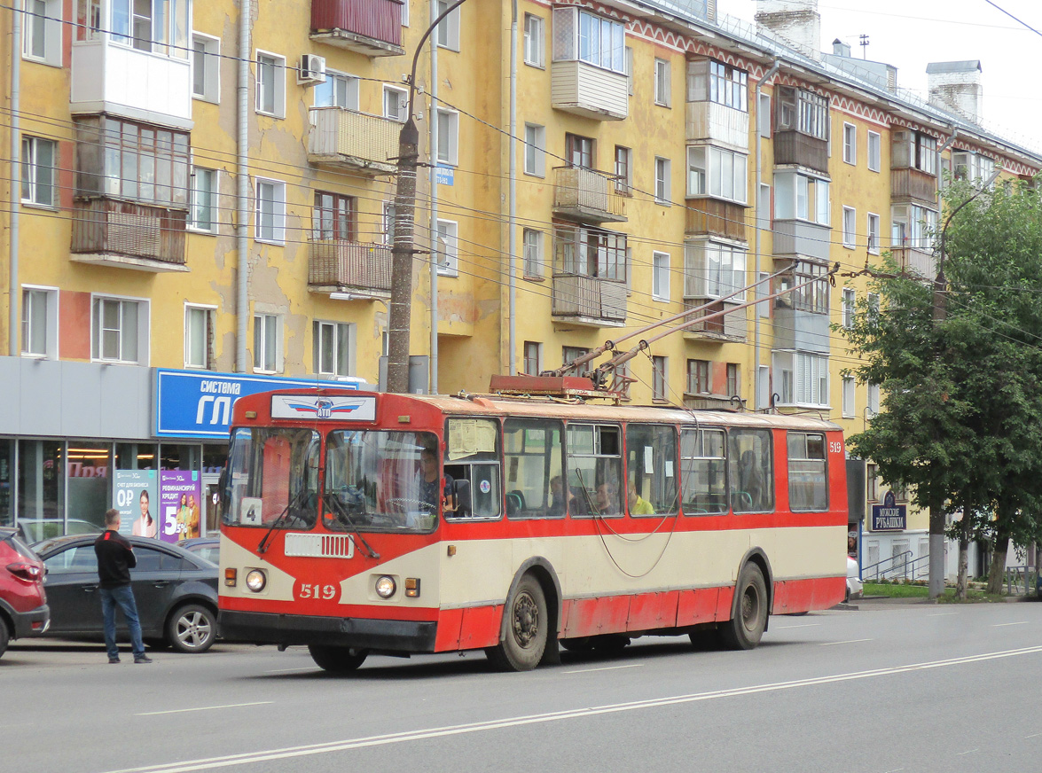 Kirov, ZiU-682G [G00] N°. 519