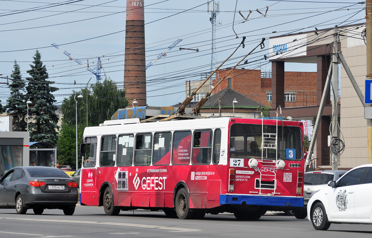 Omsk, MTrZ-5279-0000012 # 27