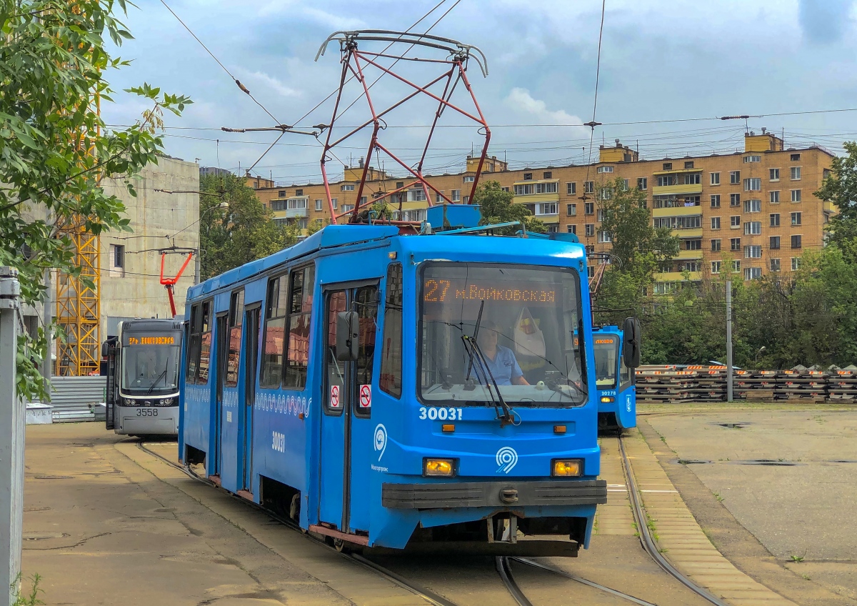 Москва, 71-134А (ЛМ-99АЭ) № 30031