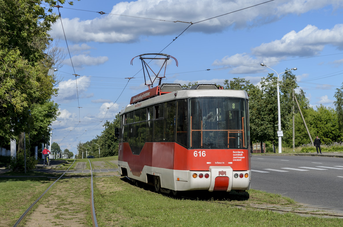 Витебск, БКМ 62103 № 616