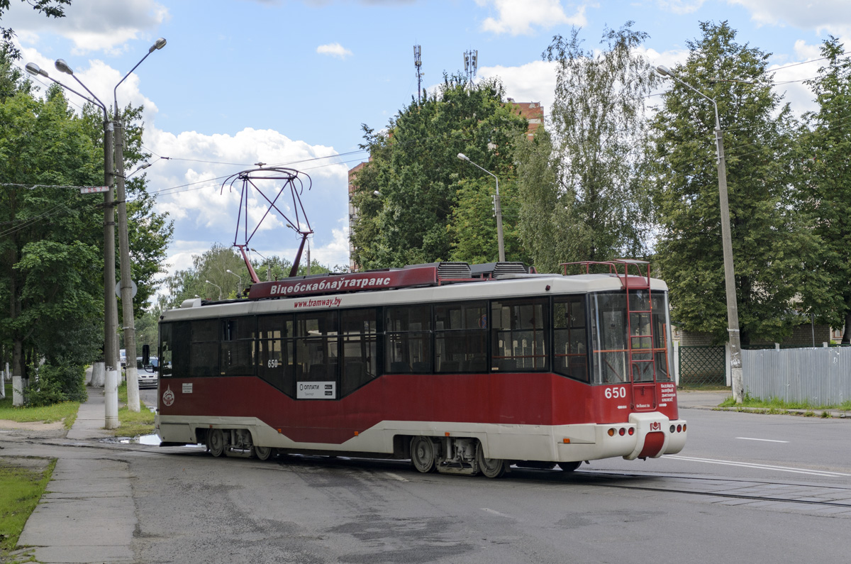 Витебск, БКМ 62103 № 650