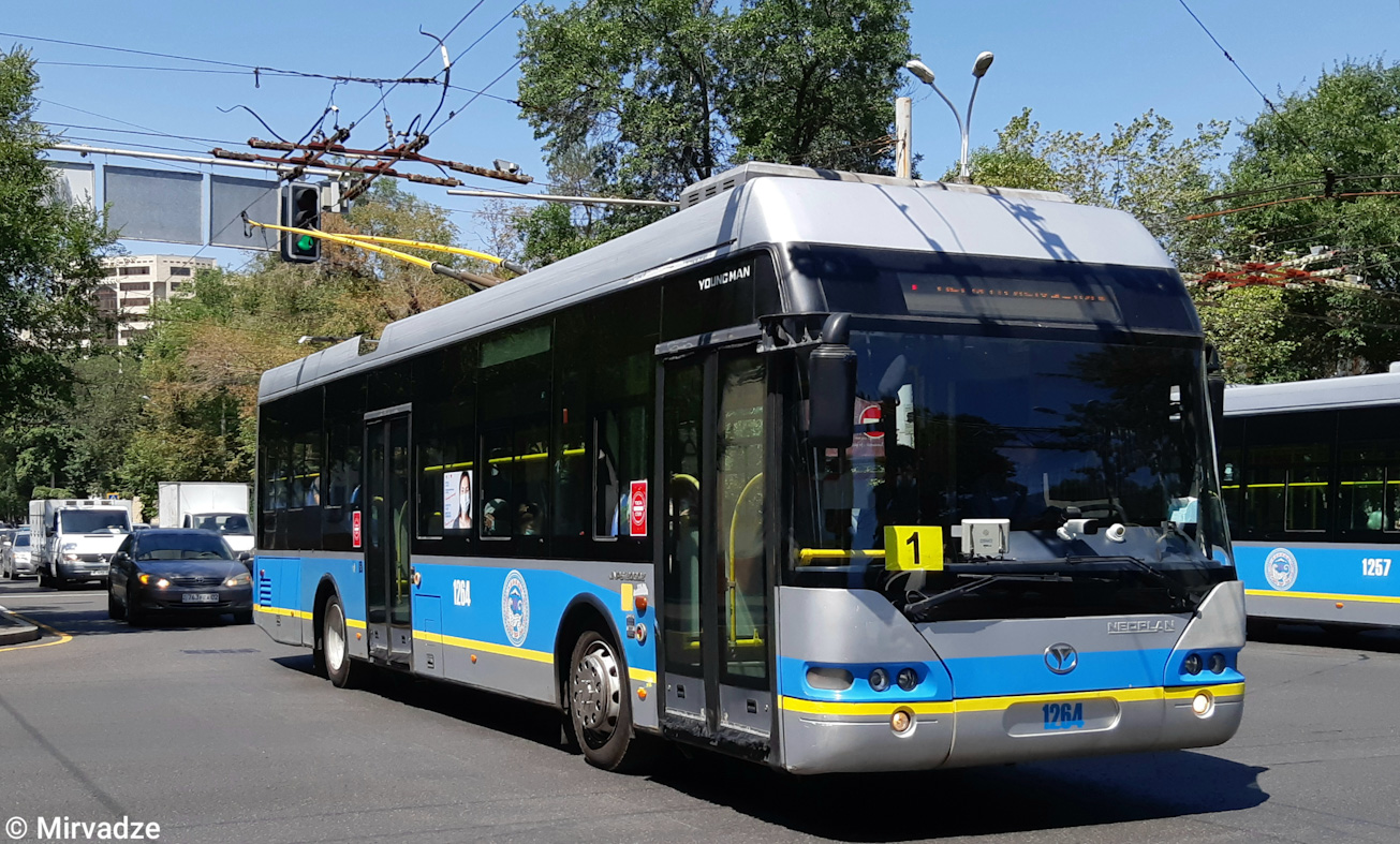 Алматы, YoungMan JNP6120GDZ (Neoplan Kazakhstan) № 1264