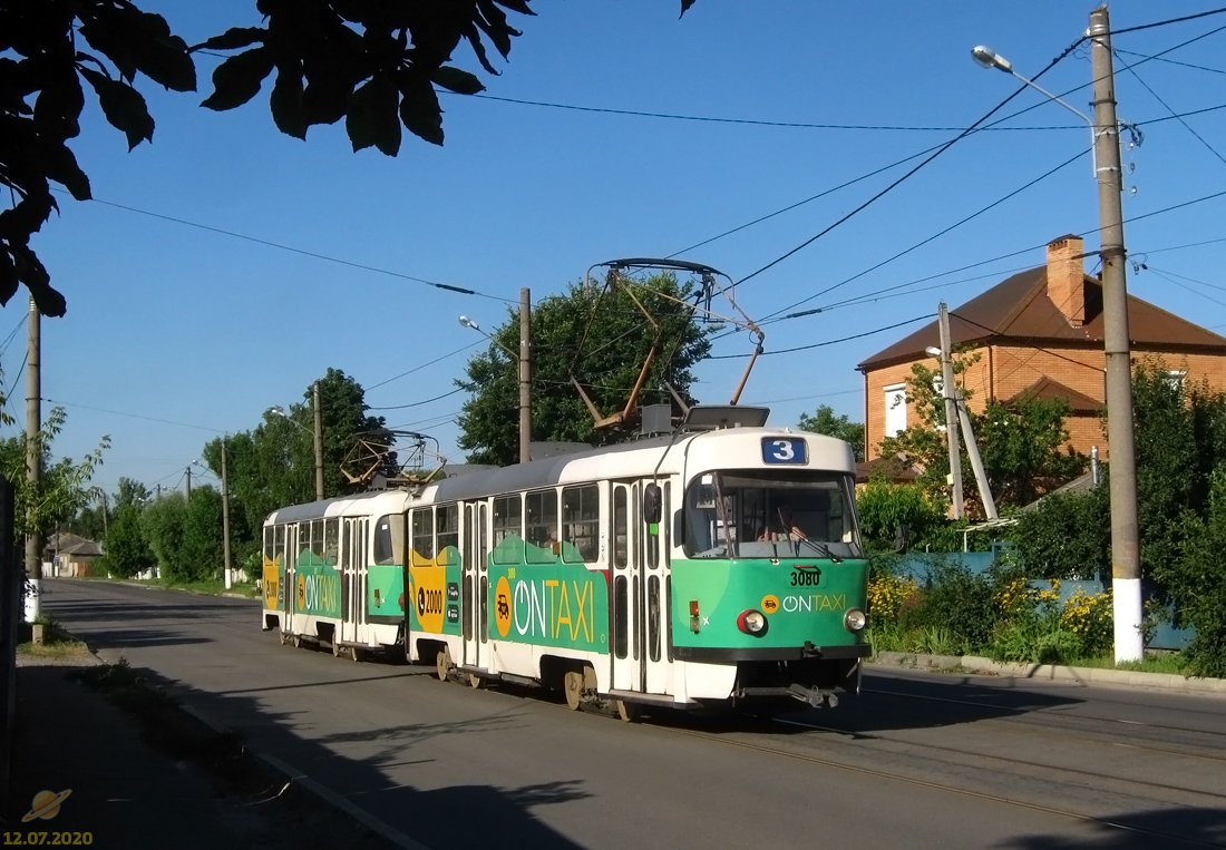 Харьков, Tatra T3SUCS № 3080