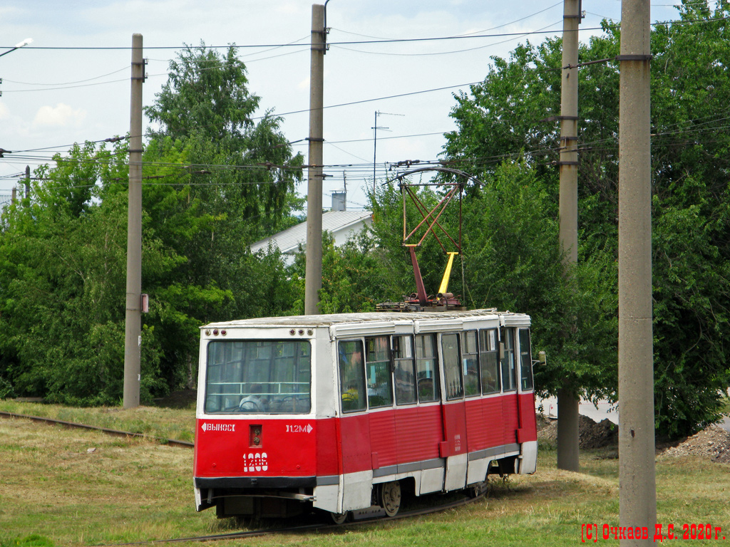 Саратов, 71-605 (КТМ-5М3) № 1206
