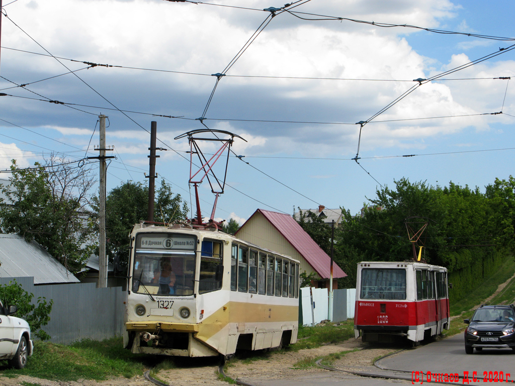 Саратов, 71-608КМ № 1327