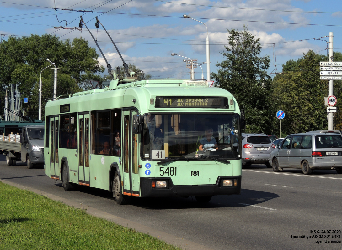 Минск, БКМ 321 № 5481