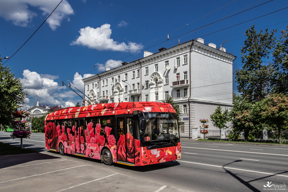 Казань, Тролза-5265.02 «Мегаполис» № 2371