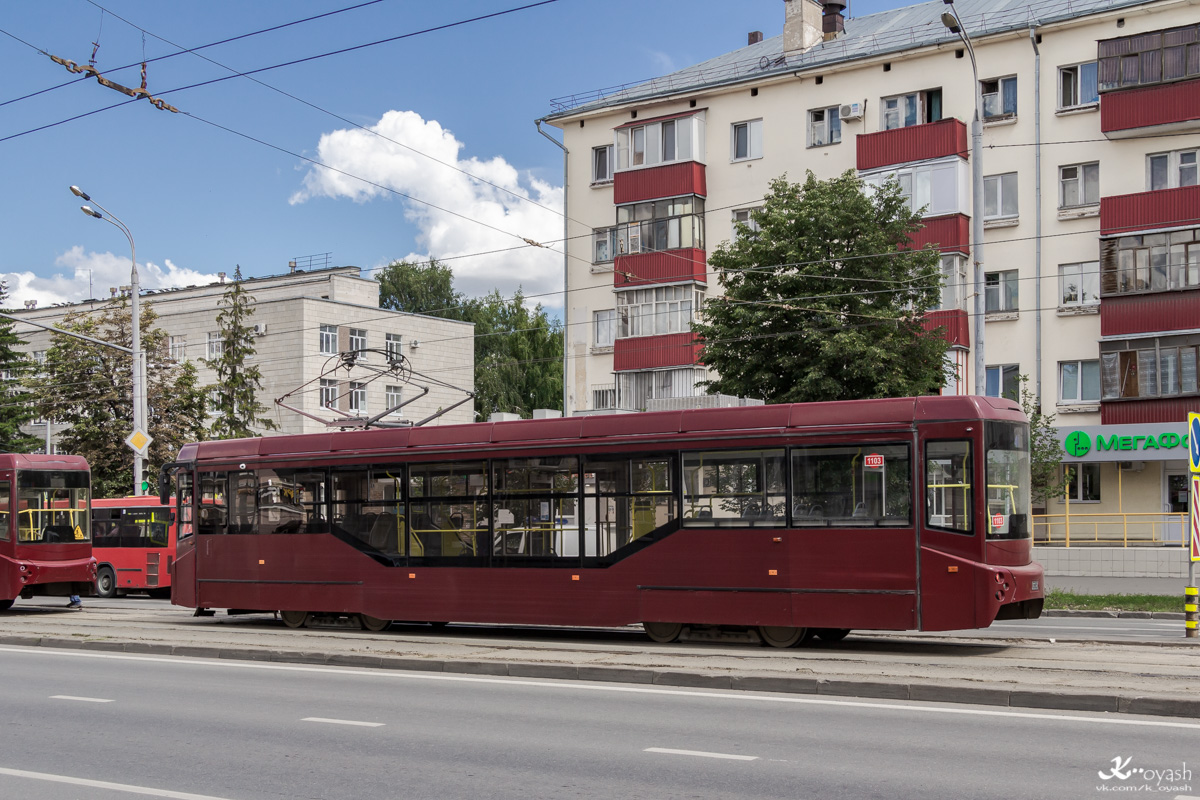 Казань, 71-407-01 № 1103