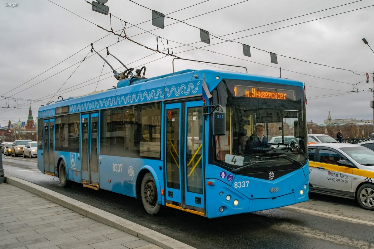 Москва, БКМ 321 № 8337