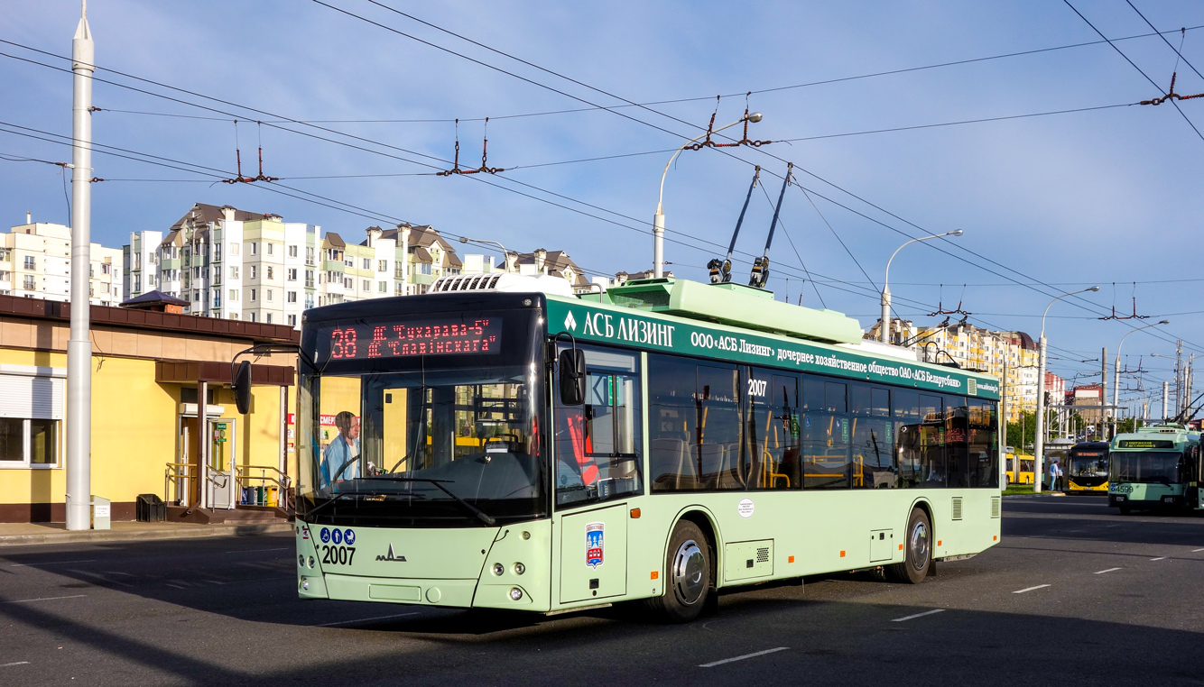 Минск, МАЗ-203Т70 № 2007