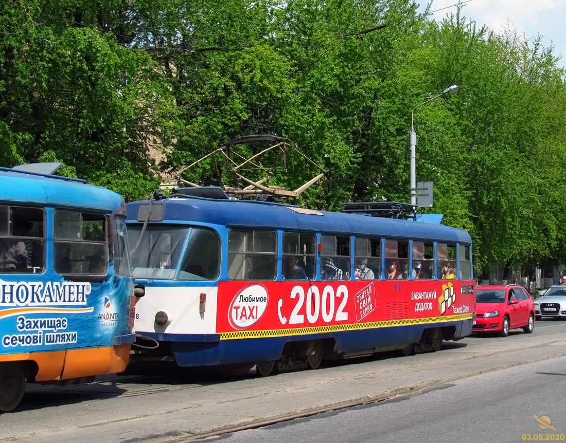 Харьков, Tatra T3A № 5118