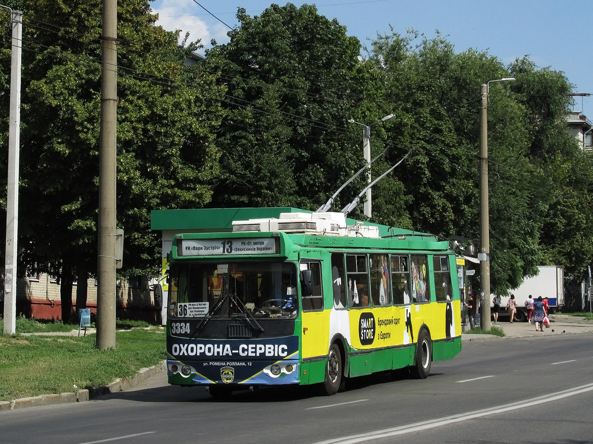 Харьков, ЗиУ-682Г-016.02 № 3334