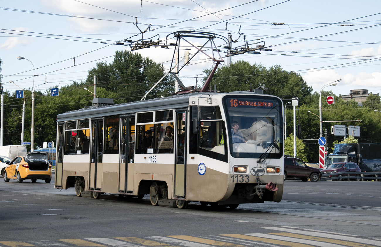 Москва, 71-619А № 1133