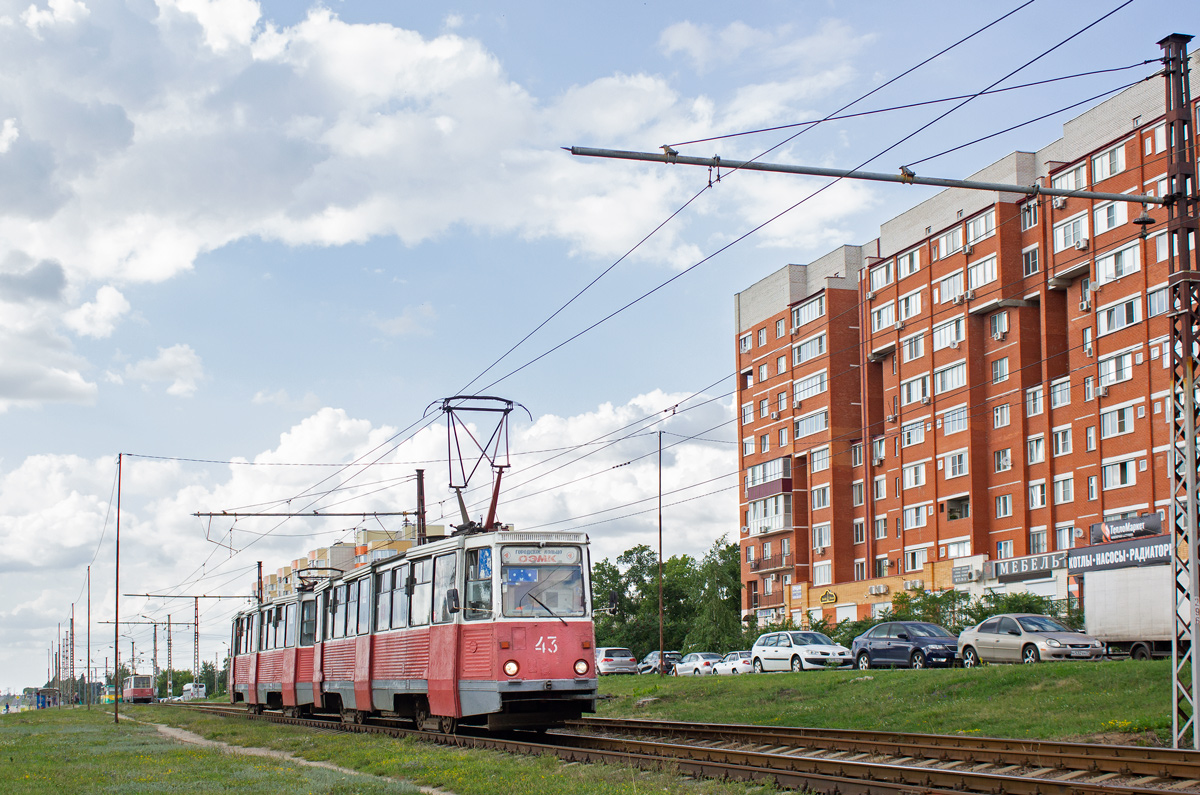 Старый Оскол, 71-605 (КТМ-5М3) № 43