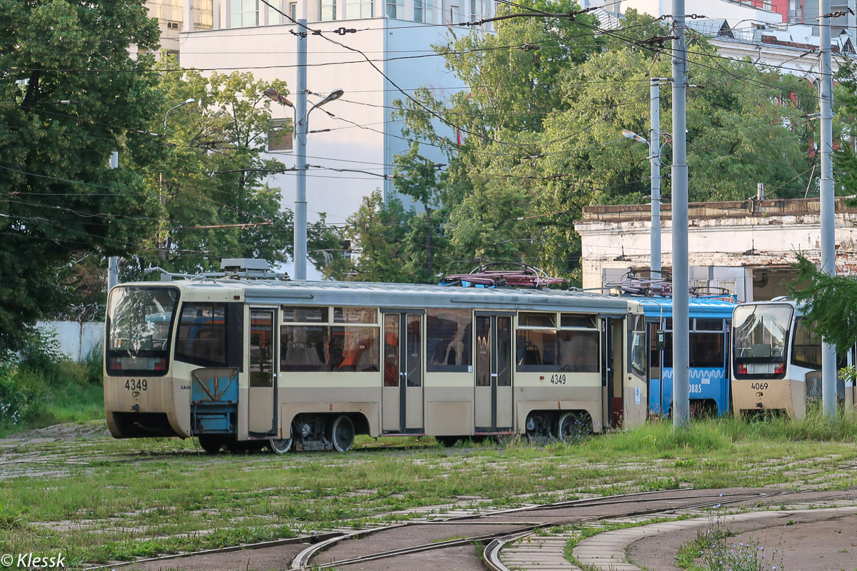 Москва, 71-619А-01 № 4349