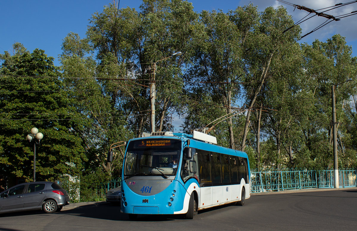 Belgorodas, BKM 420030 “Vitovt” nr. 461