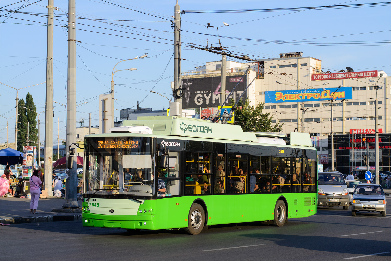 Harkov, Bogdan T70117 — 2648