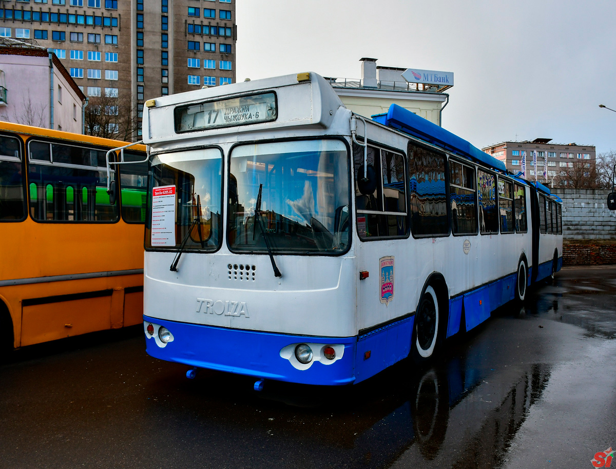 Минск, Тролза-6205.02 [62050В] № [5295]